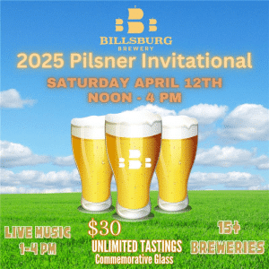 2025 Pilsner Invitational